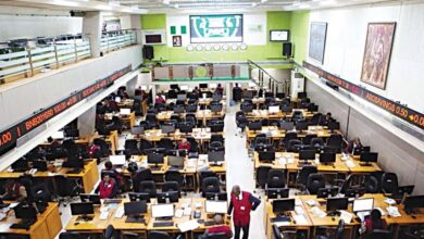 Nigerian stock market maintains bullish rally, gains N97bn