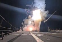 US Launches Attack from Warship on Terror Camps in Nigeria – THISDAYLIVE