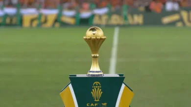 Africa Cup of Nations 2025 Results: Full List & Standings