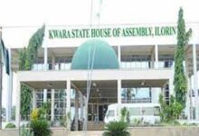 Kwara Assembly Passes N656.5bn 2026 Budget – THISDAYLIVE