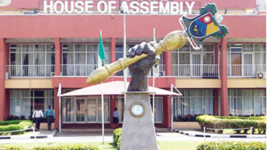 Lagos-State-House-of-Assembly